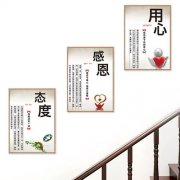 指示性标志和警示江南体育官网性标志(指示性标志和警告性标志的区别)