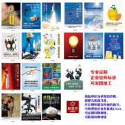 c江南体育官网ad实例教程300例pdf(cad新手必练300图教程)