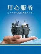 上海江南体育官网建筑业个人电子签署(上海建筑