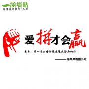 江南体育官网:党的是党的建设的重大问题(党的建设的根本问题是)