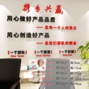 医药行业龙头江南体育官网股一览表(医药商业龙头股一览表)