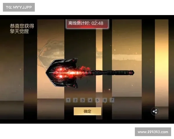 擎天cf手游 擎天cf手游