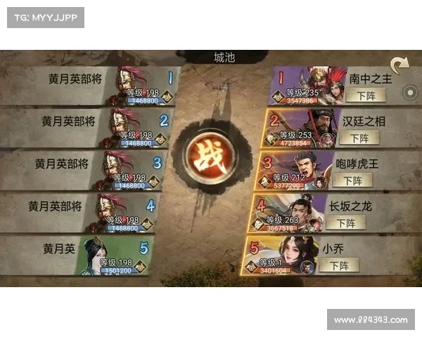 攻城掠地武将选择攻略_攻城掠地武将选择攻略大全:最强武将攻略:攻城掠地武将搭配秘诀 攻城掠地武将选择攻略_攻城掠地武将选择攻略大全:最强武将攻略:攻城掠地武将搭配秘诀