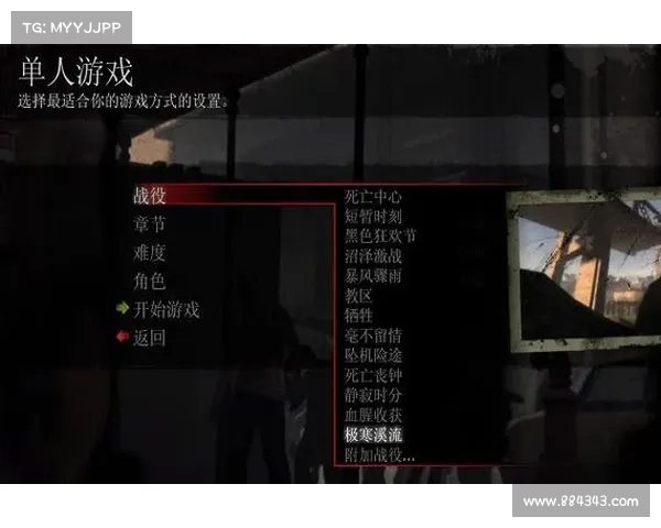 查看单机游戏代码的方法