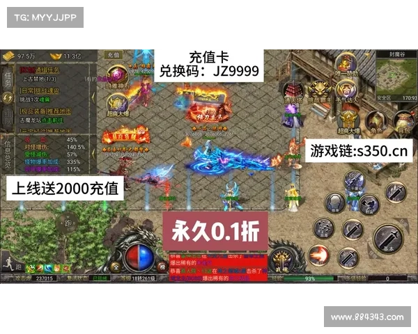 沙城战歌攻略秘籍：制胜对手，称霸沙城