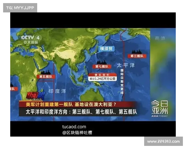 第一舰队31关攻略