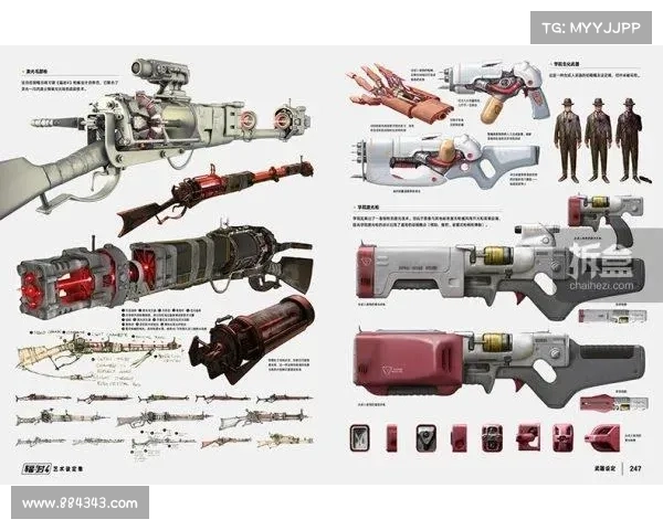 辐射4义勇兵堡垒：武器清理艺术之道