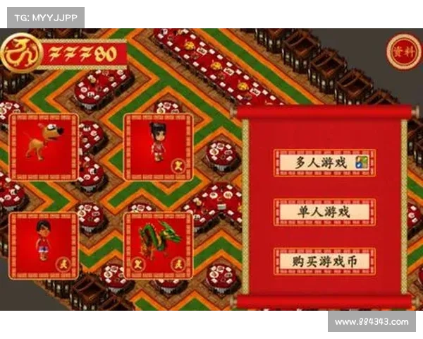 辐鬼楼39层通关攻略：探秘迷宫，解谜求生