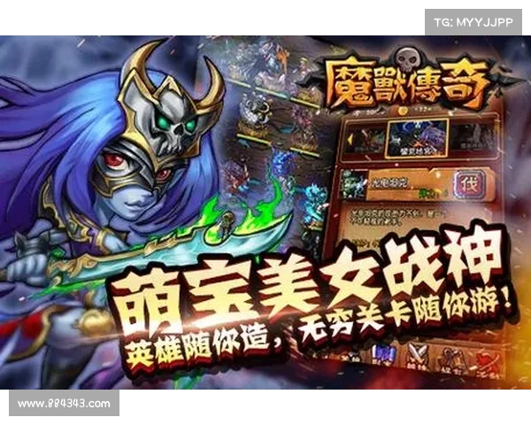 重塑传奇：恢复魔兽武器的绝妙方法