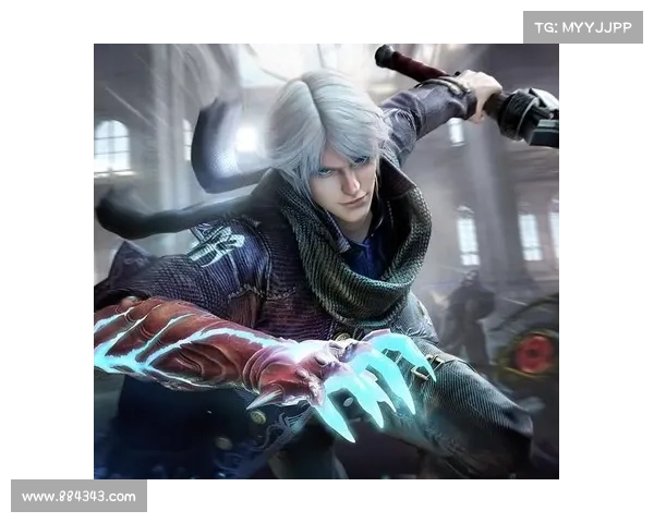 鬼泣：提升技能，巅峰之战