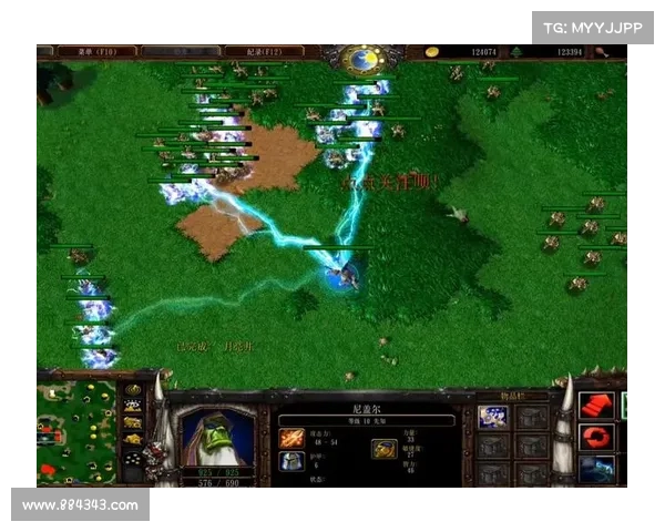 魔兽3视角调整：宽高居中