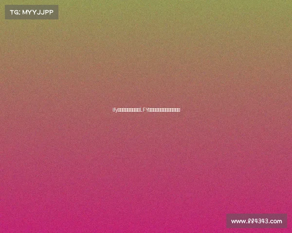 lfy电子竞技俱乐部、《LFY战队：全新征程，蓄势待发》