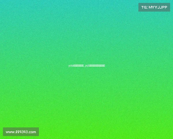 yolo电子竞技俱乐部_yql电子竞技俱乐部老板照片